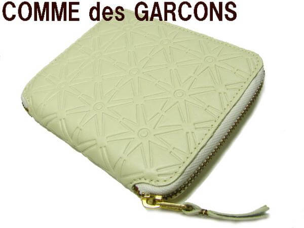 コムデギャルソン（COMME des GARCONS）の買取実績