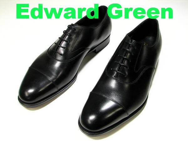 エドワードグリーン（EDWARD GREEN）の買取実績