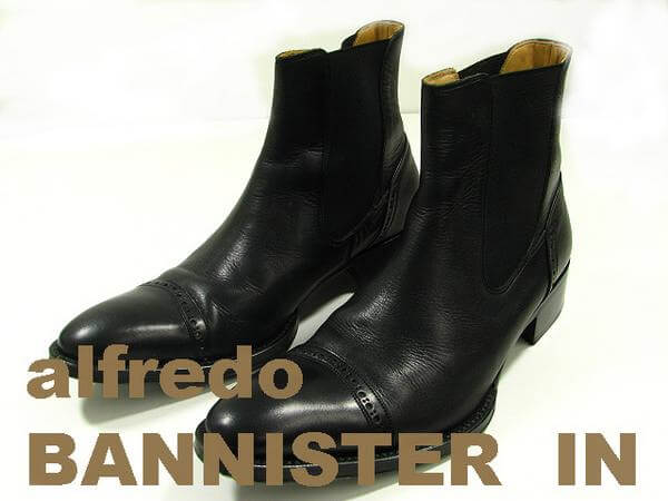 アルフレッドバニスター（alfredoBANNISTER）の買取実績