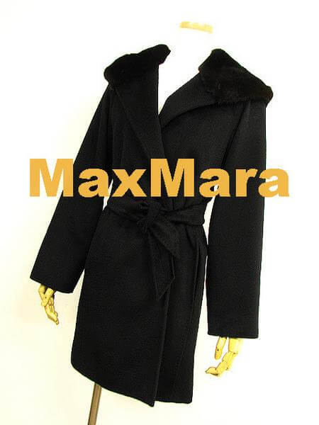 マックスマーラ（MaxMara）の買取実績