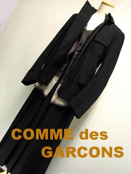 コムデギャルソン（COMME des GARCONS）の買取実績