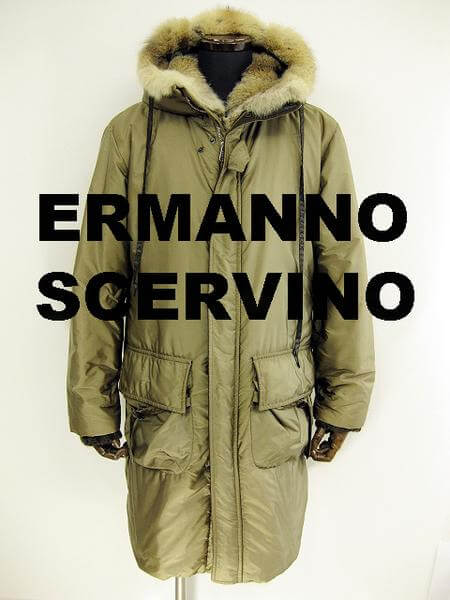 【ERMANNO SCERVINO 】エルマノシェルヴィーノ ダメージ加工カジュアルパンツ