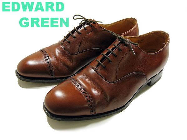 エドワードグリーン（EDWARD GREEN）の買取実績