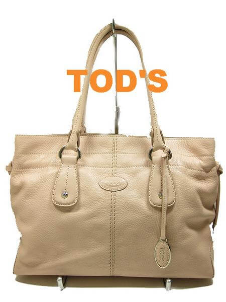 トッズ（TODS）の買取実績