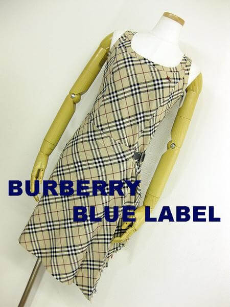 バーバリーブルーレーベル（BURBERRY BLUE LABEL）の買取実績