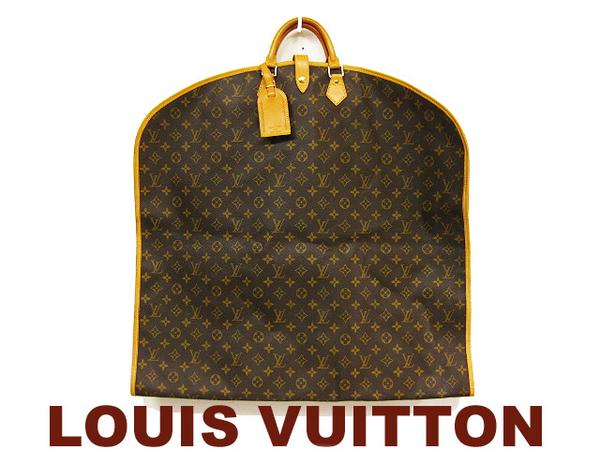 ルイヴィトン（LOUIS VUITTON）の買取実績