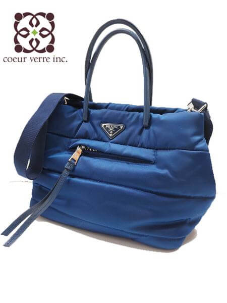 プラダ（PRADA）の買取実績