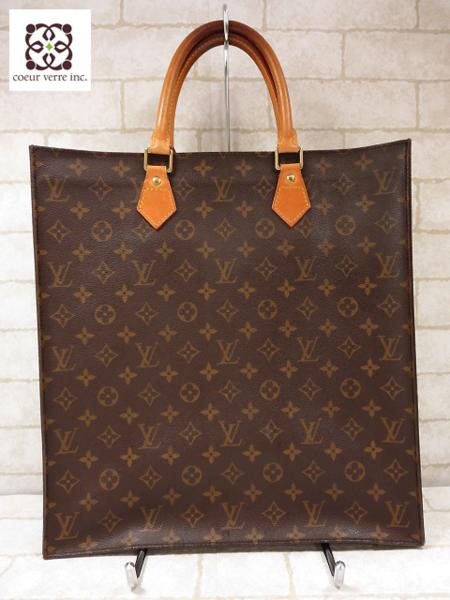ルイヴィトン（LOUIS VUITTON）の買取実績