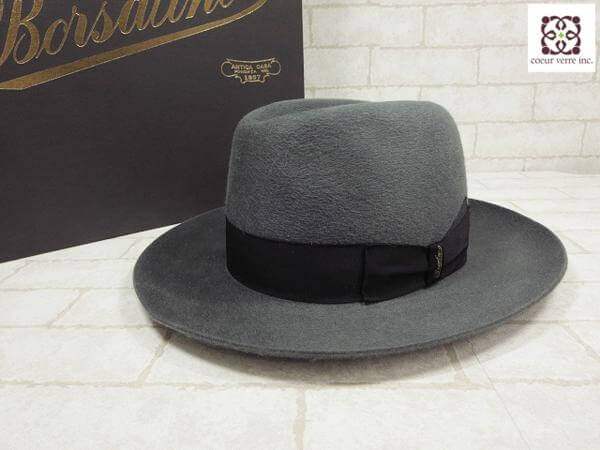 ボルサリーノ（Borsalino）の買取実績