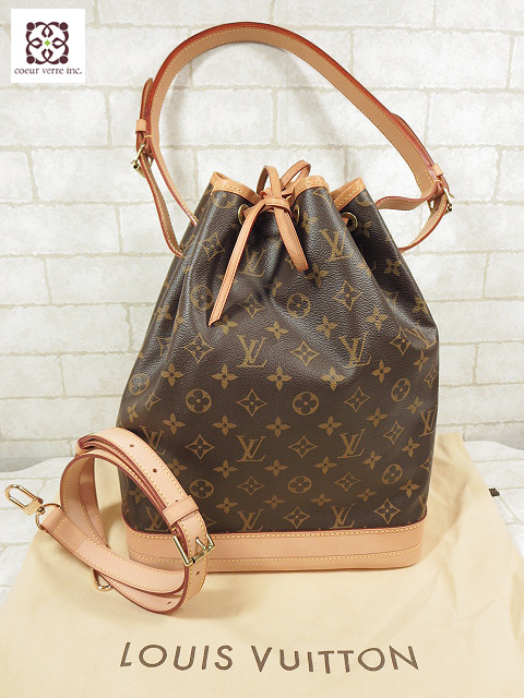 ルイヴィトン（LOUIS VUITTON）の買取実績