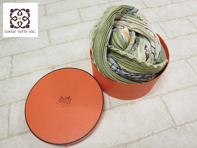 エルメス（HERMES）の買取実績