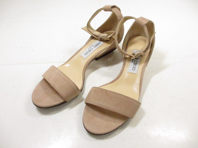 ジミーチュウ（JIMMY CHOO）の買取実績