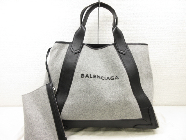 バレンシアガ（BALENCIAGA）の買取実績