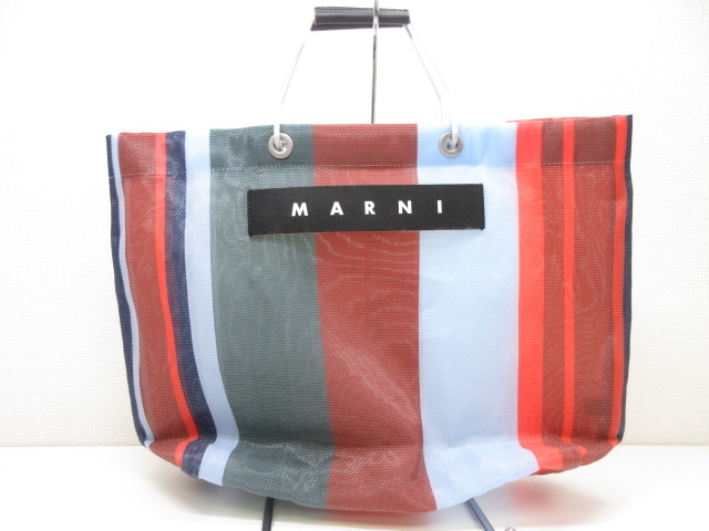 マルニ（MARNI）の買取実績