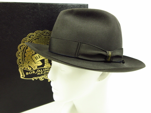 ボルサリーノ（Borsalino）の買取実績