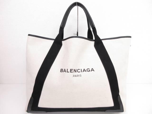 バレンシアガ（BALENCIAGA）の買取実績